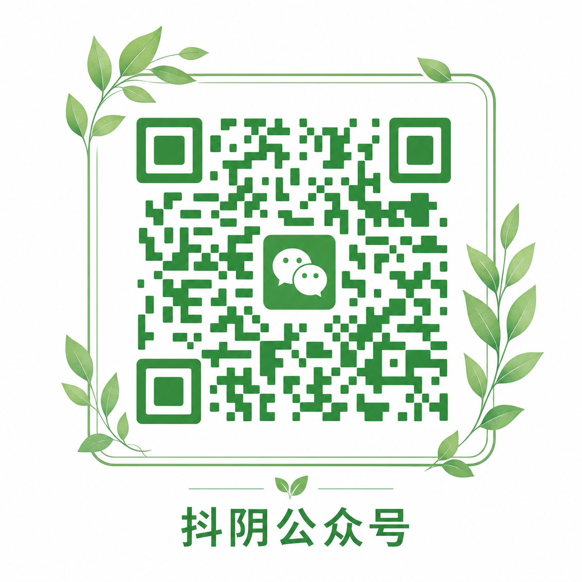 麻豆公众号